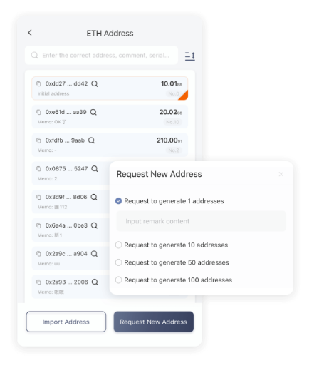 承压